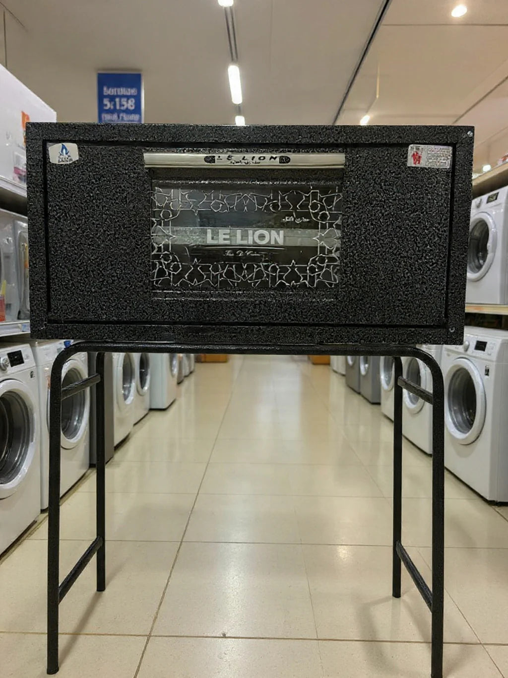 Four Le Lion + هدايا مجانية (باك توابل فاخر + 2 أطباق)