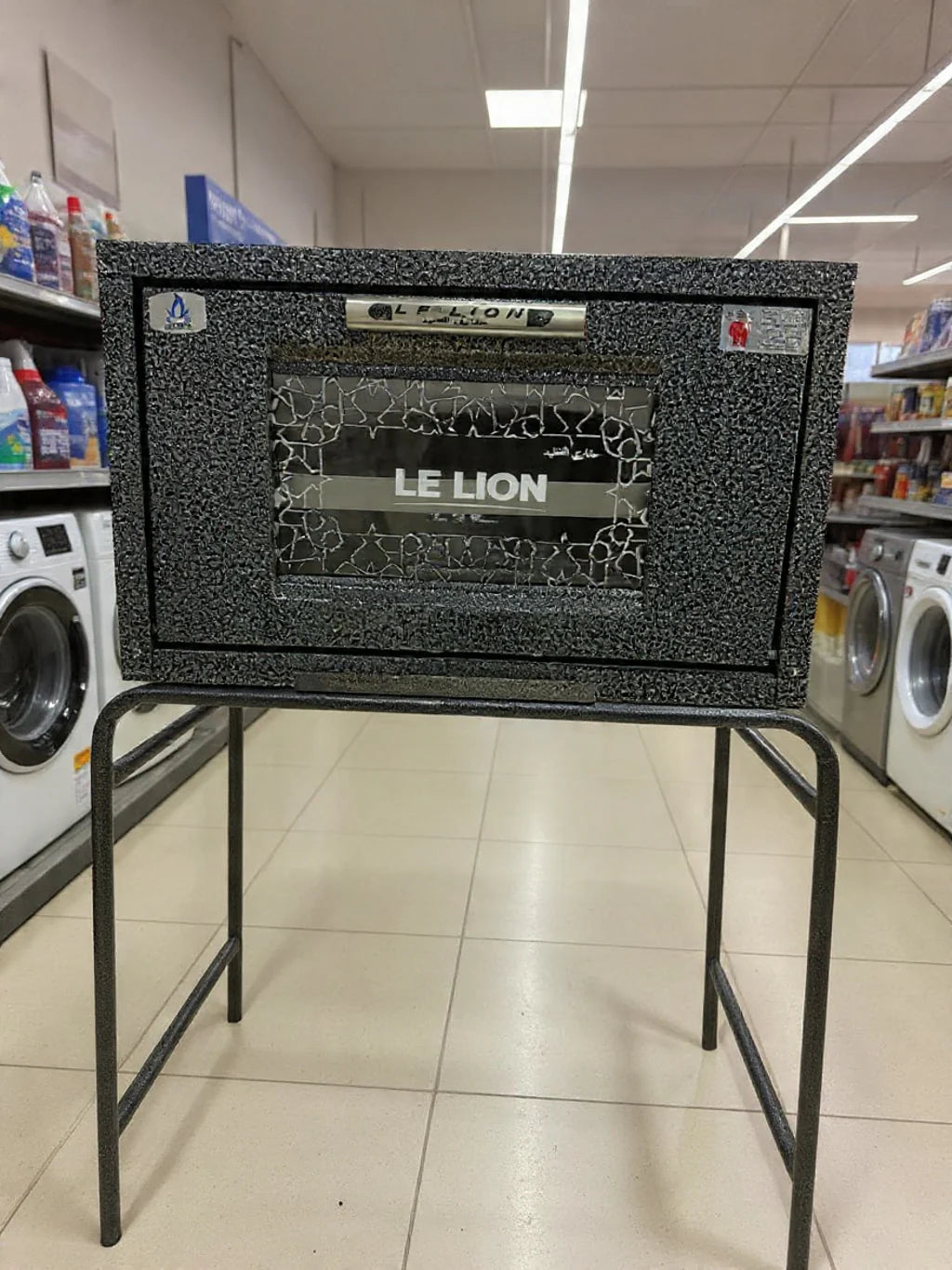 Four Le Lion + هدايا مجانية (باك توابل فاخر + 2 أطباق)