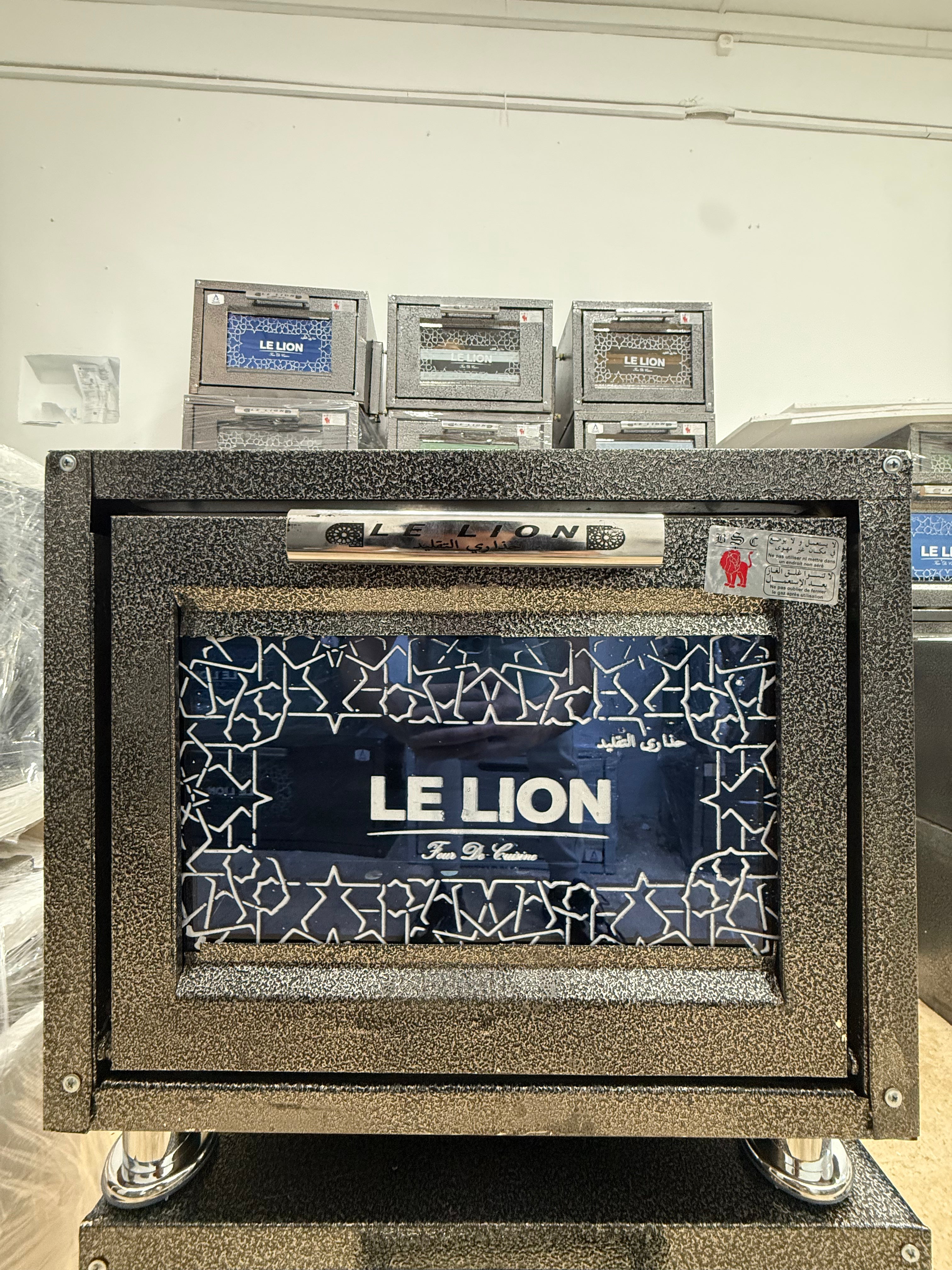 Four Le Lion + (توصيل مجاني)