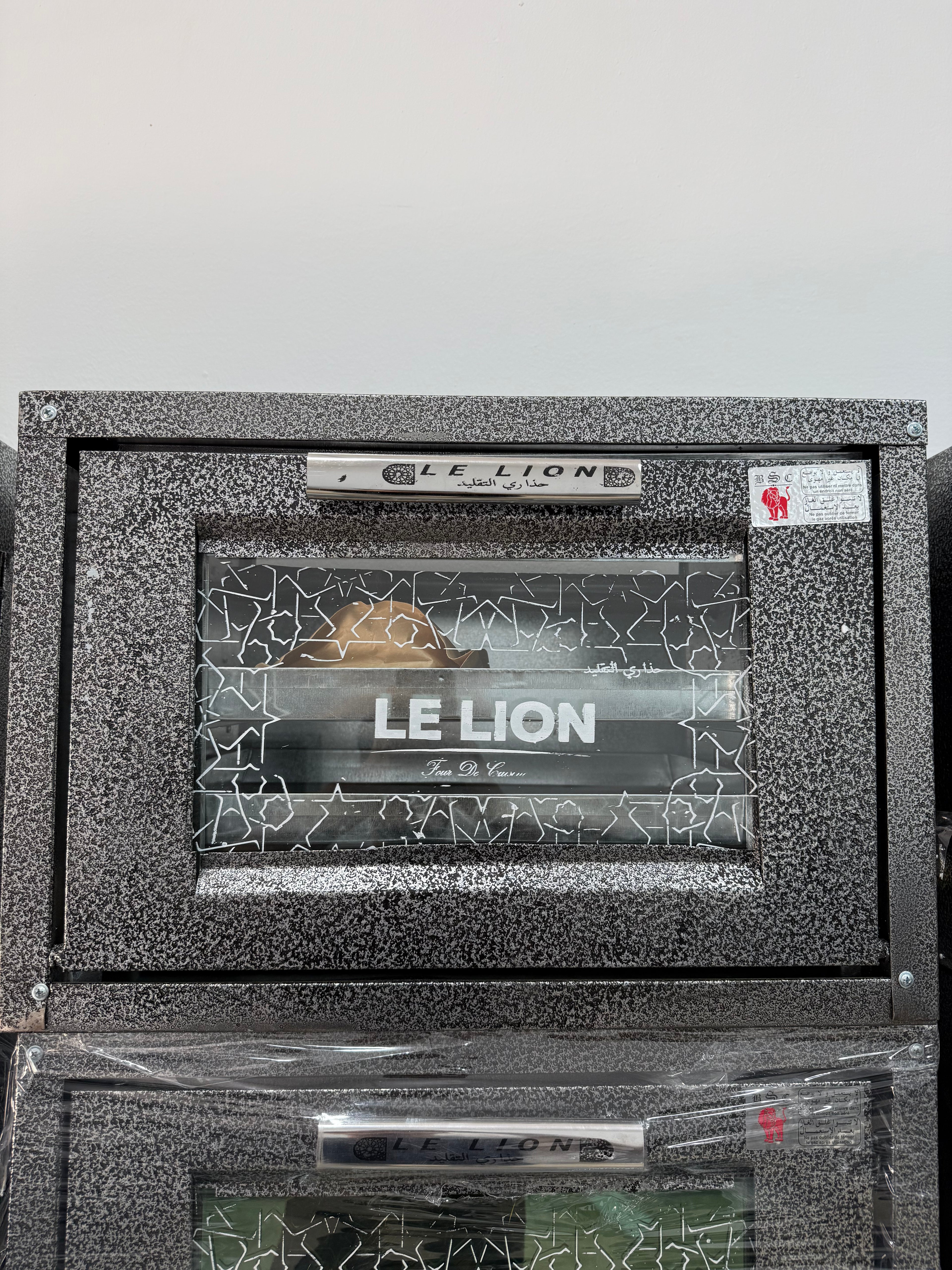 Four Le Lion + (توصيل مجاني)