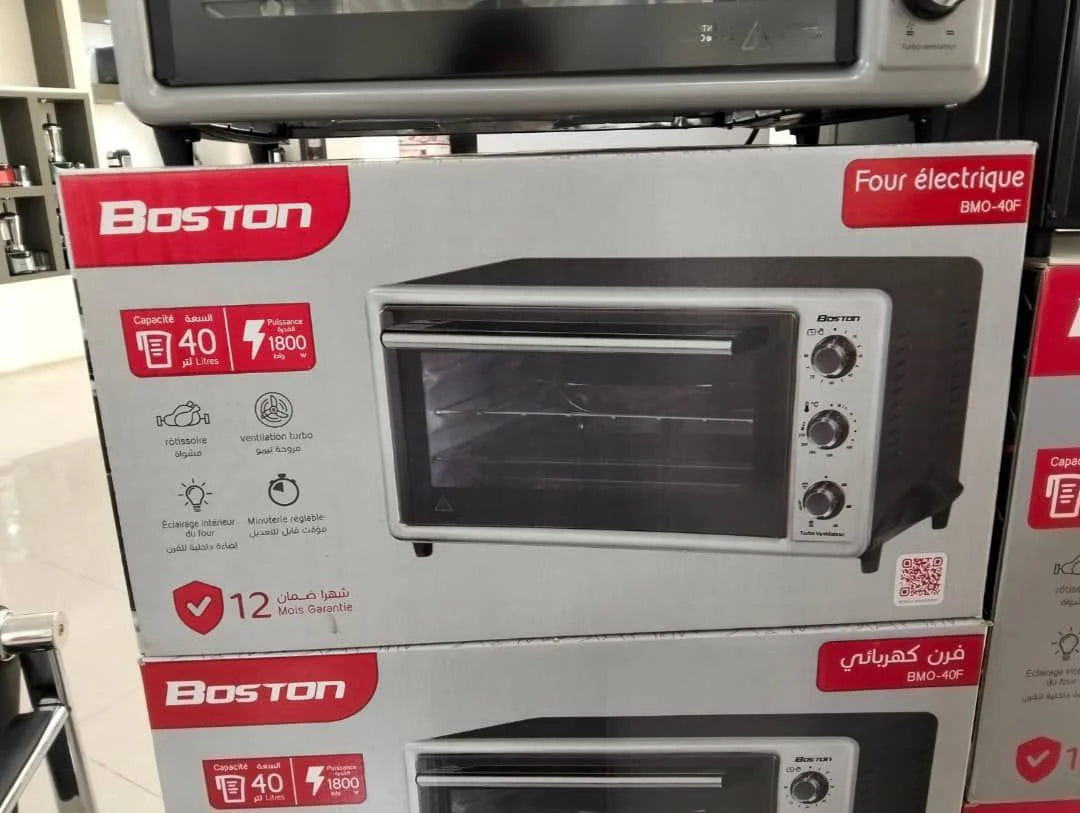 FOUR ELECTRIQUE BOSTON 40Litres 1800Watt Ventilé فرن كهربائي بوسطن